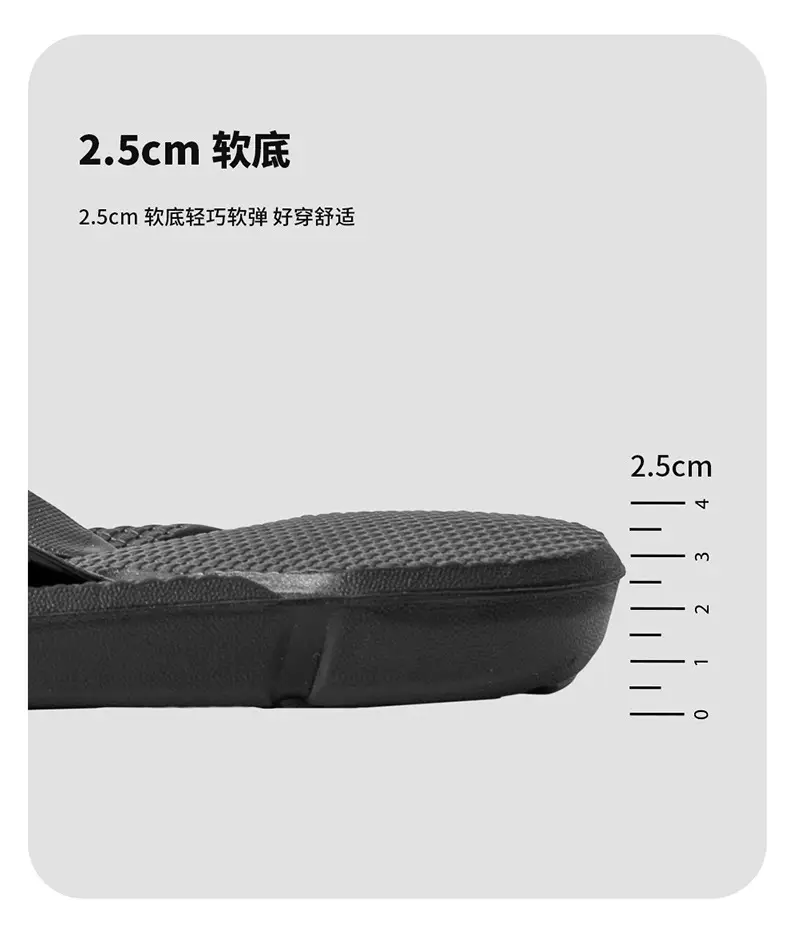 Plus Size Gray Flip Flops Men's Non-Slip Beach Slippers — feature 7