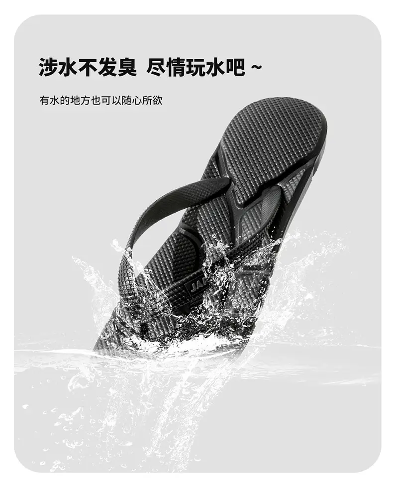 Plus Size Gray Flip Flops Men's Non-Slip Beach Slippers — feature 9