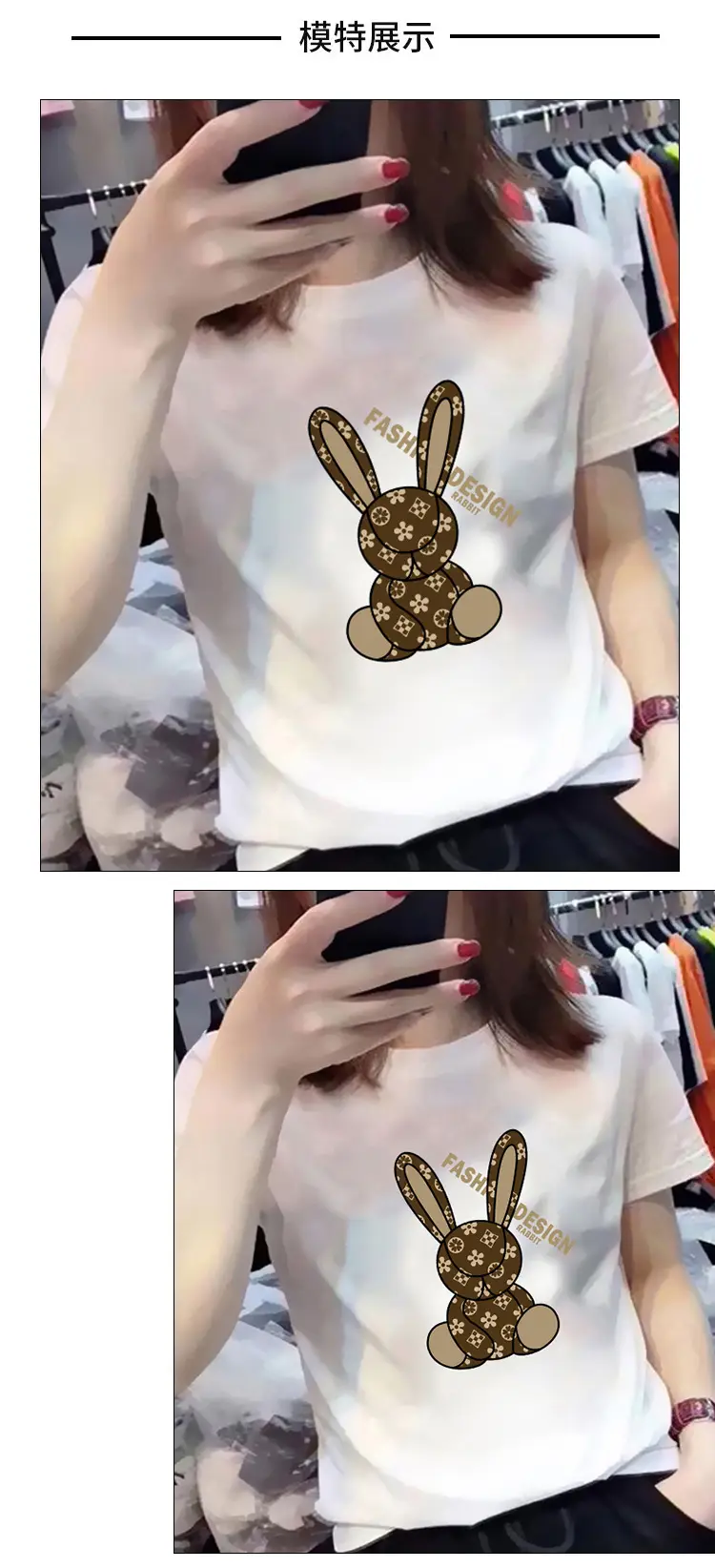 Women White Bunny Print T-Shirt Loose Sleeve Summer Casual — feature 7
