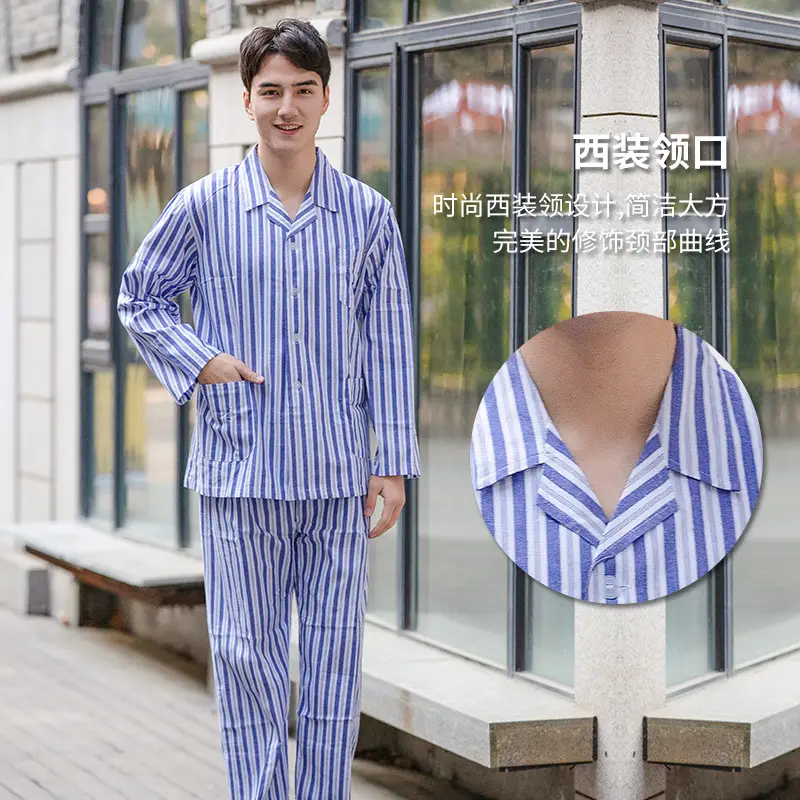 Men Cotton Hospital Gown Blue Striped Long Sleeve Short Sleeve - Image 14