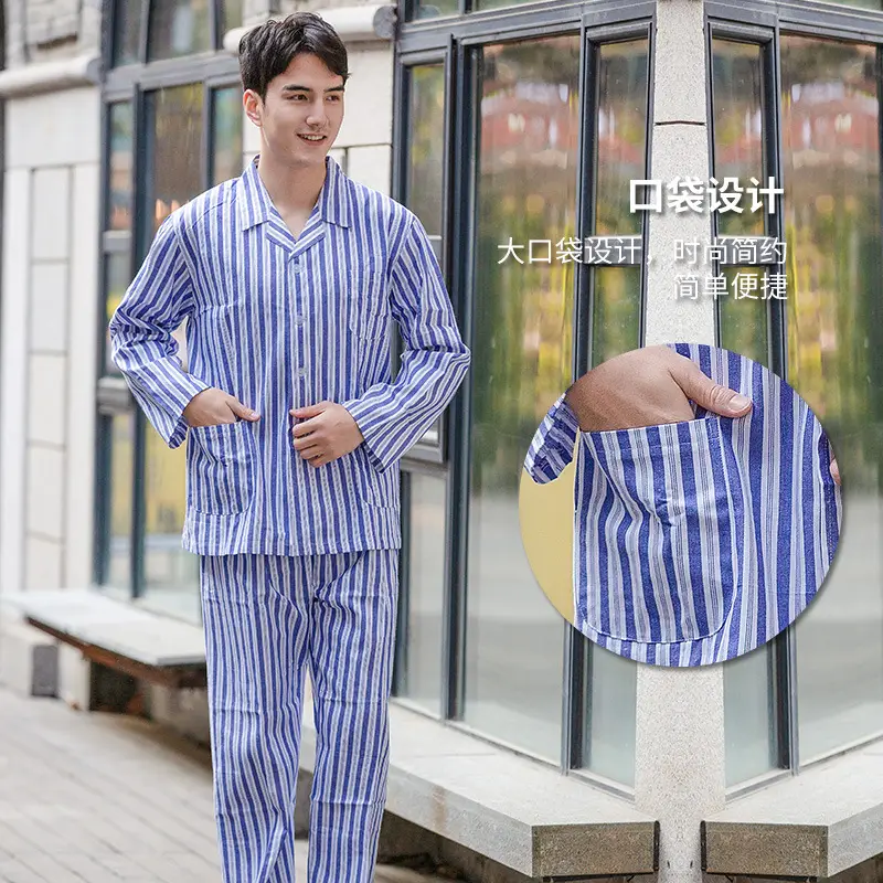 Men Cotton Hospital Gown Blue Striped Long Sleeve Short Sleeve - Image 16