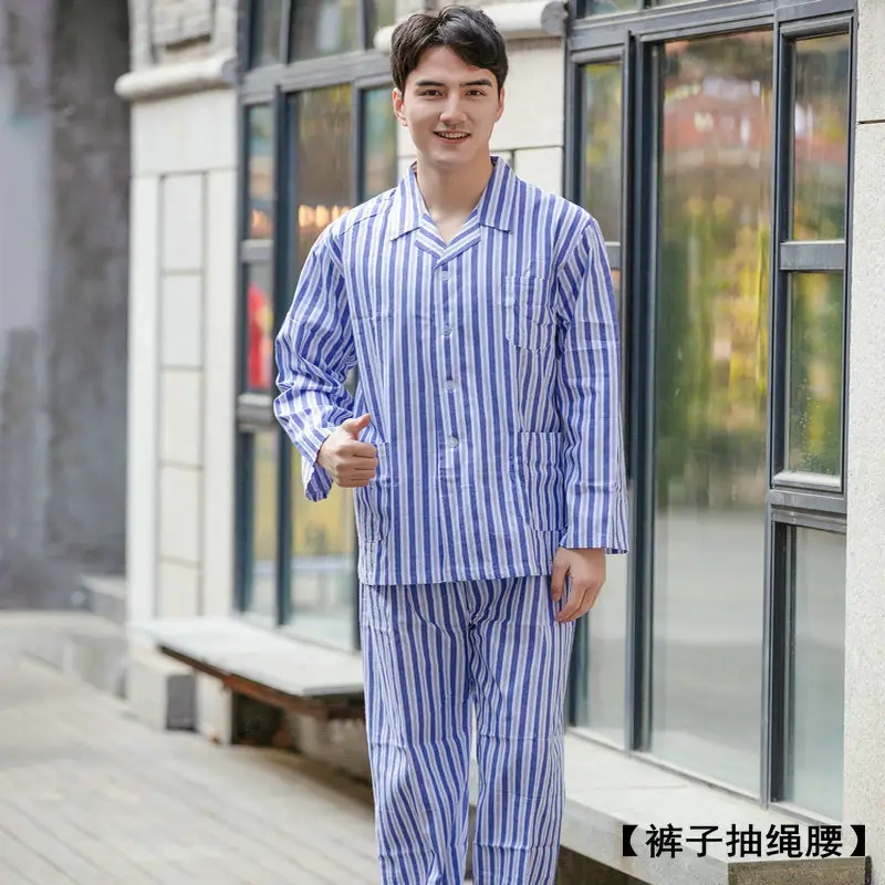 Men Cotton Hospital Gown Blue Striped Long Sleeve Short Sleeve - Image 7