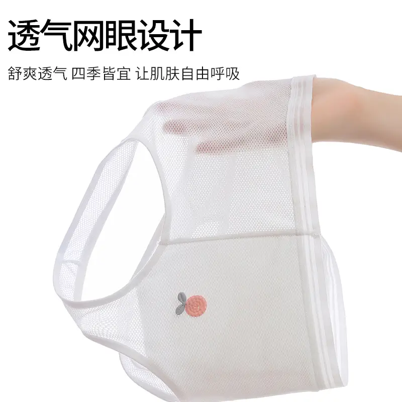 Developmental underwear girls thin breathable junior high school students 7-14 years old mesh sports vest bra children