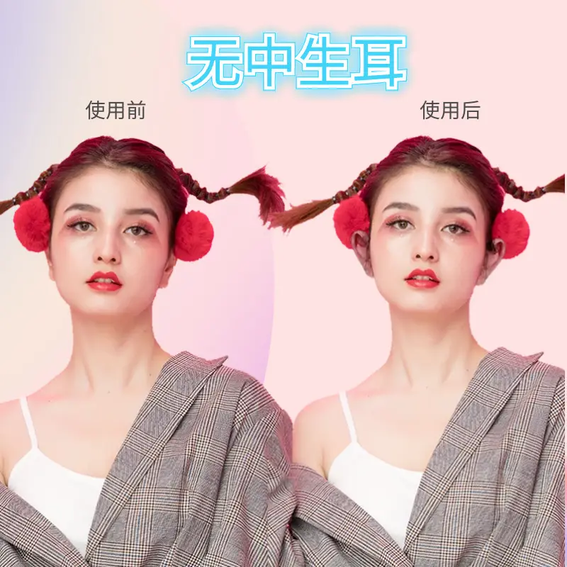 Red Elf Ear Sticks for Women - No Middle Ear Design - Image 5