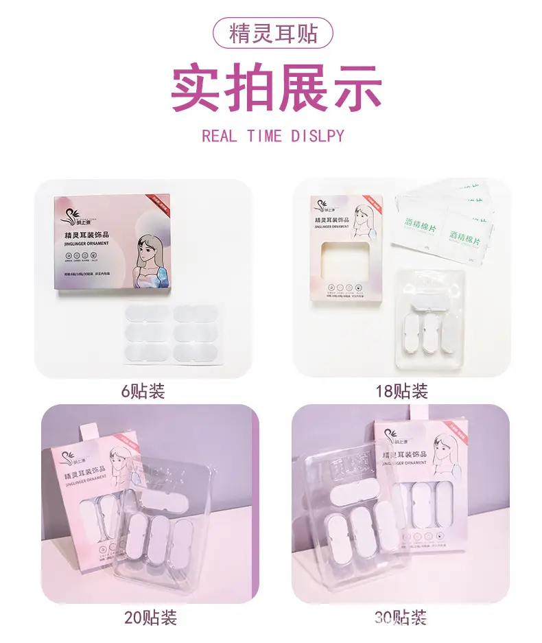 详情_10.jpg