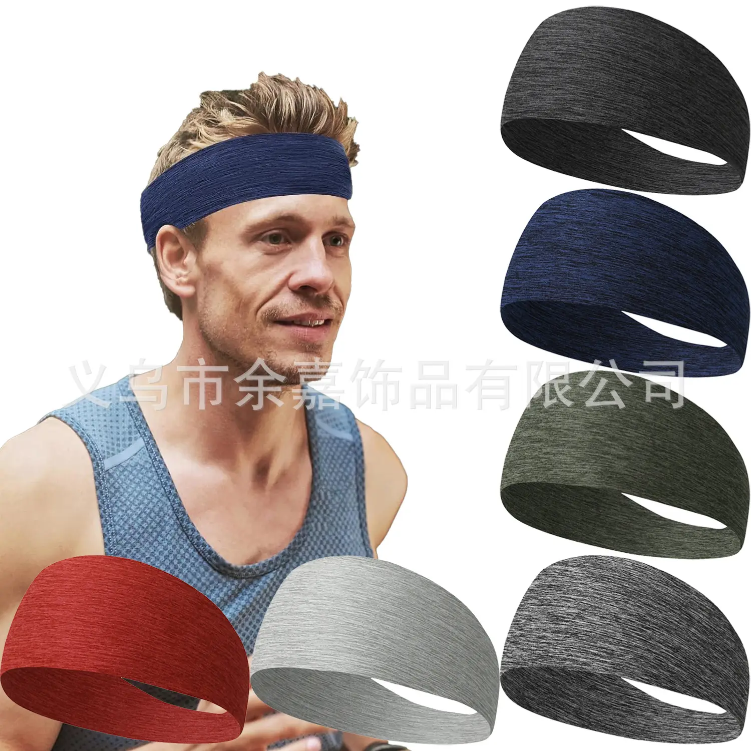 European & American Sports Hair Band Yoga Moisture Absorbing Running Fitness Headband - Image 61