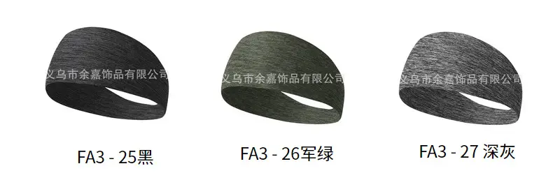 European & American Sports Hair Band Yoga Moisture Absorbing Running Fitness Headband — feature 20