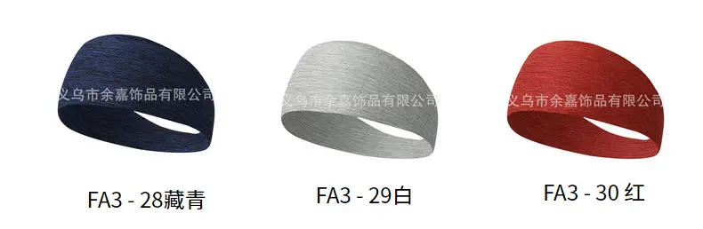 European & American Sports Hair Band Yoga Moisture Absorbing Running Fitness Headband — feature 21