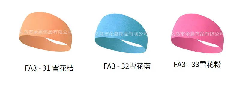 European & American Sports Hair Band Yoga Moisture Absorbing Running Fitness Headband — feature 22