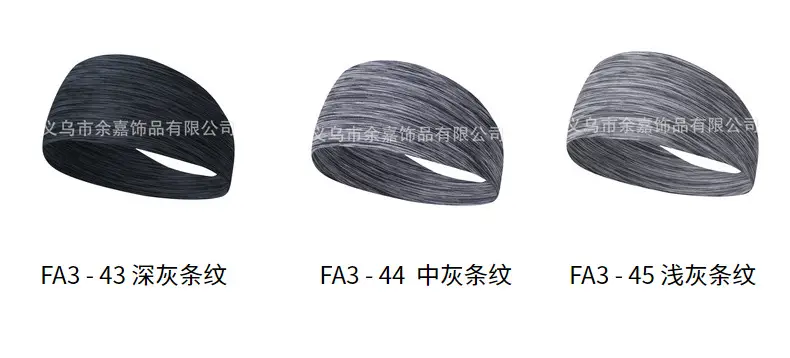 European & American Sports Hair Band Yoga Moisture Absorbing Running Fitness Headband — feature 26