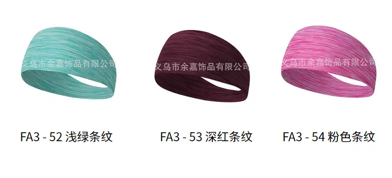 European & American Sports Hair Band Yoga Moisture Absorbing Running Fitness Headband — feature 29