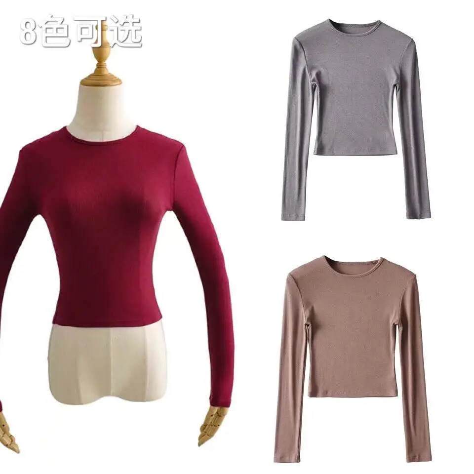 Women's Beige Long Sleeve Round Neck T-Shirt - Image 18