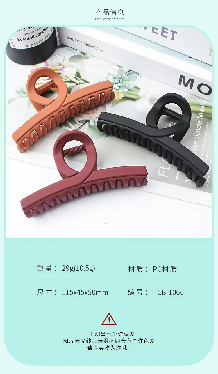 2022 Acrylic Hair Clip for Back of Head Black — feature 7