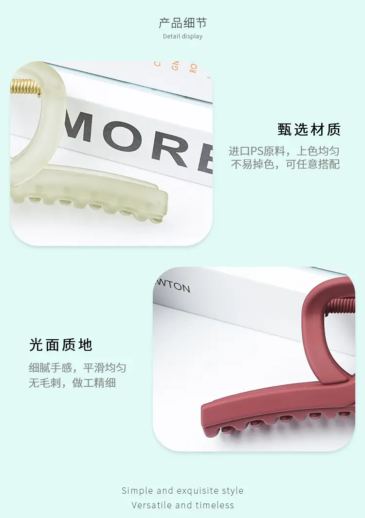 2022 Acrylic Hair Clip for Back of Head Black — feature 8