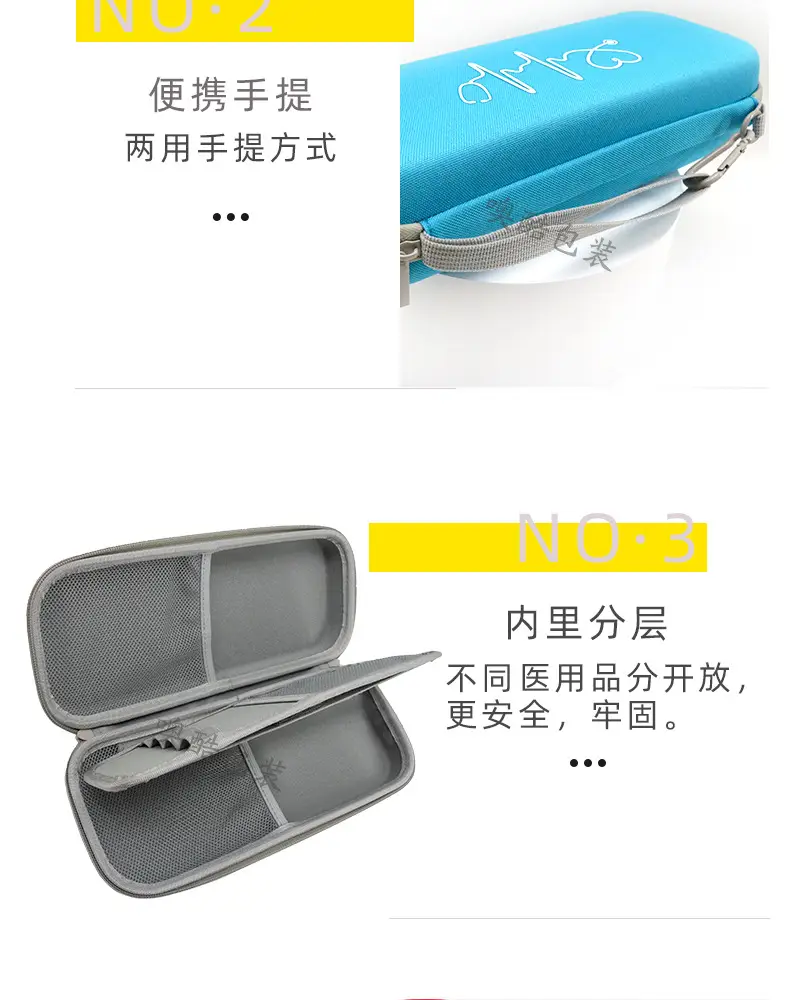 Stethoscope Portable Storage Box for Fetal Heart Rate Monitoring — feature 11