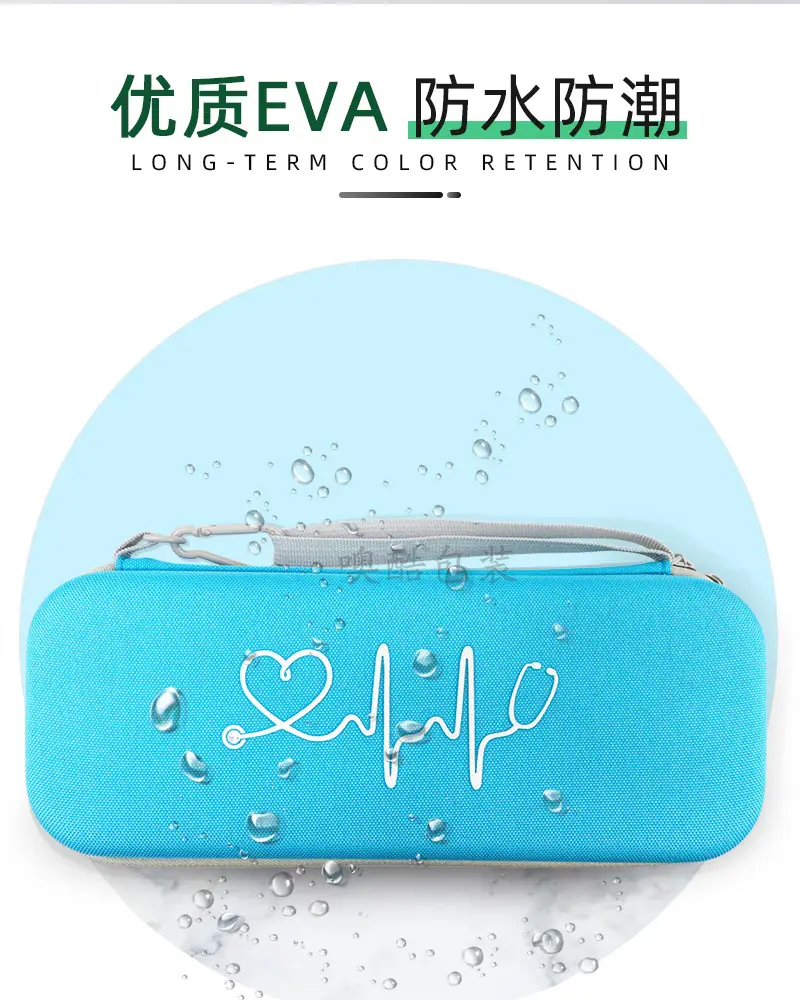 Stethoscope Portable Storage Box for Fetal Heart Rate Monitoring — feature 7