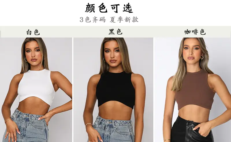 可选颜色.jpg