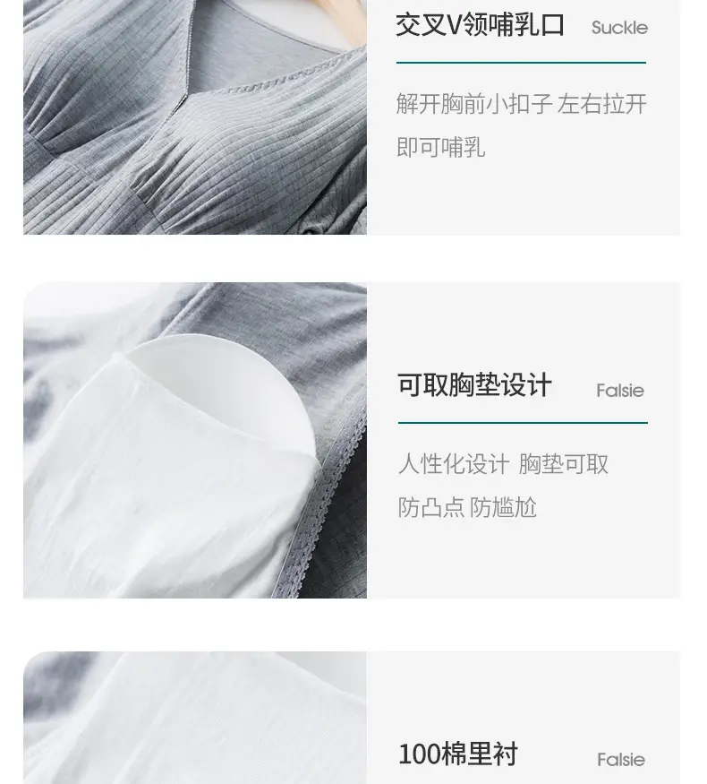 详情_11
