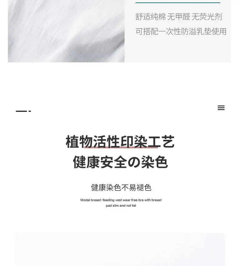 详情_12