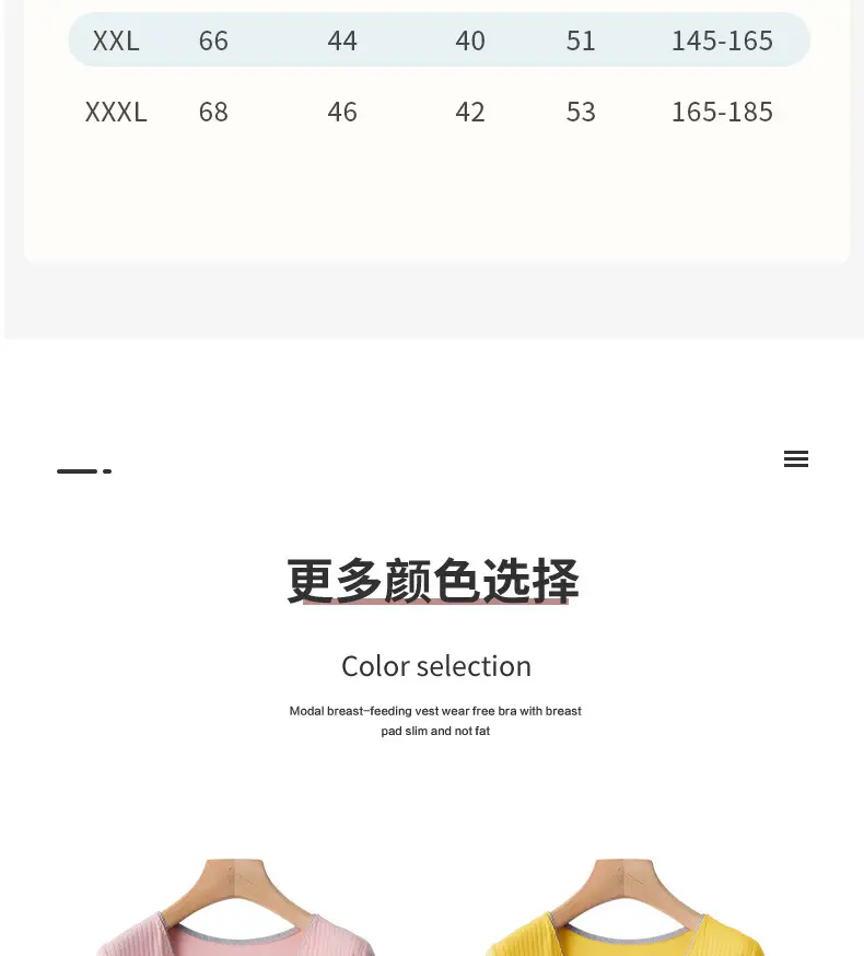 详情_17