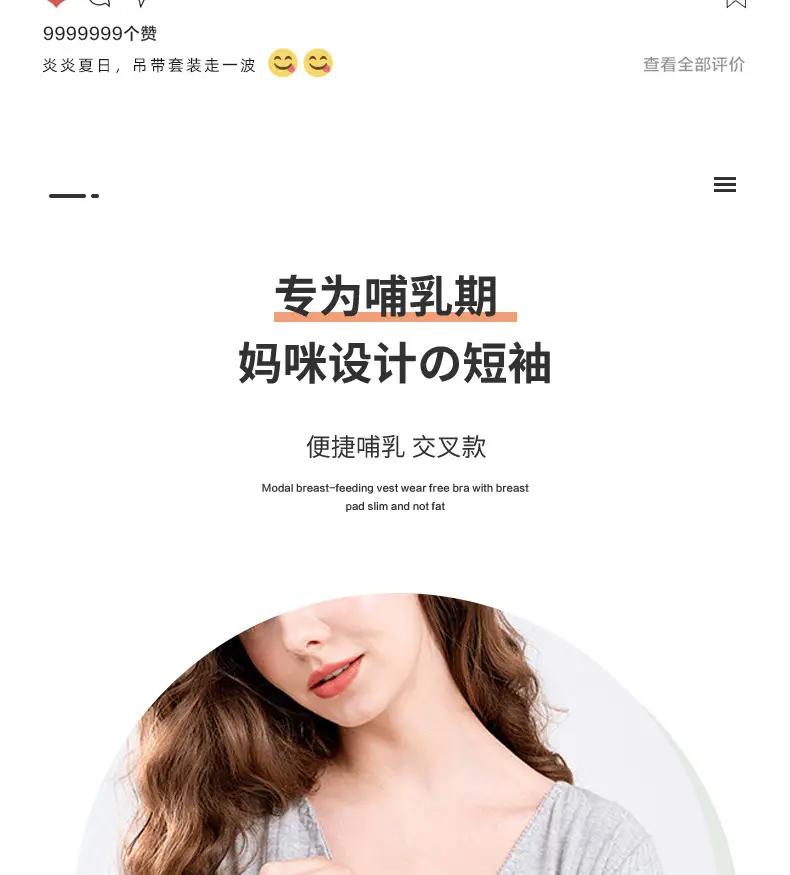 详情_03