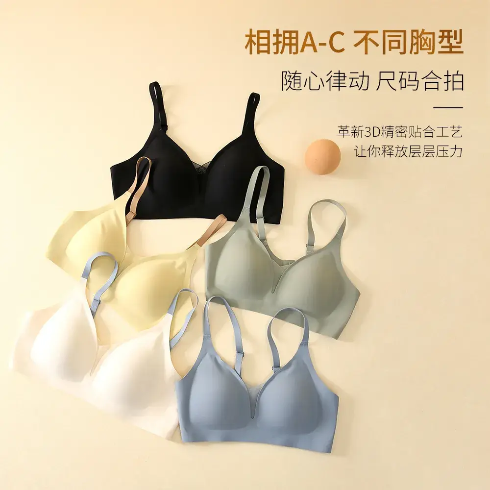 Jelly Strip Intimates Women's Soft Support Glossy Seamless Small - Image 52