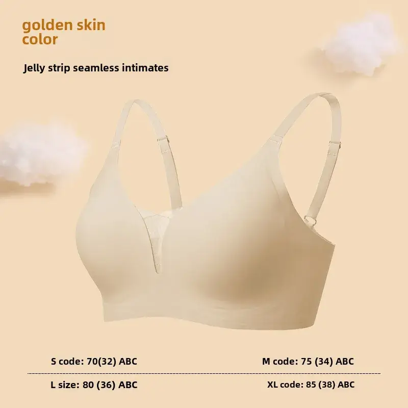 Jelly Strip Intimates Women's Soft Support Glossy Seamless Small - Image 10