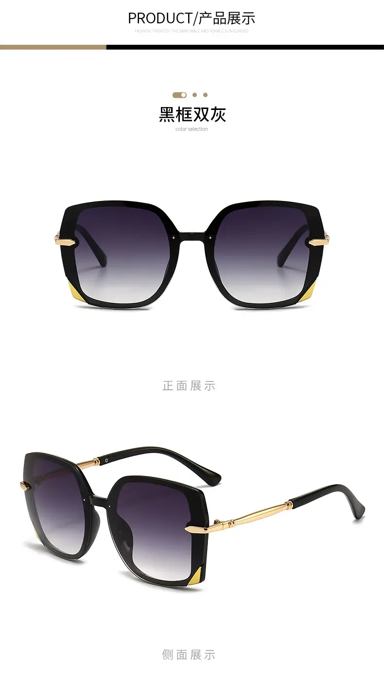 Women Polygonal Sunglasses Brown Gradient Gold Frame — feature 10