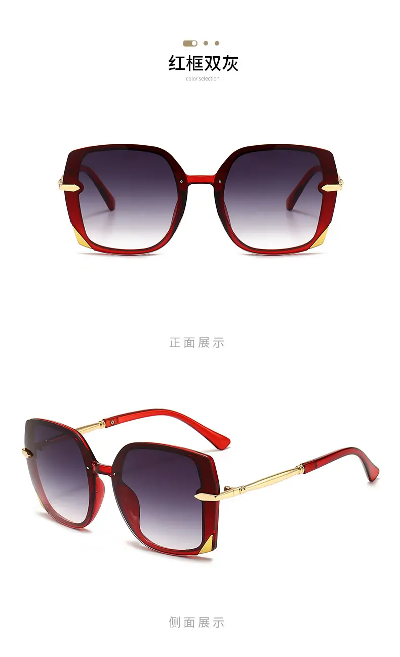 Women Polygonal Sunglasses Brown Gradient Gold Frame — feature 17