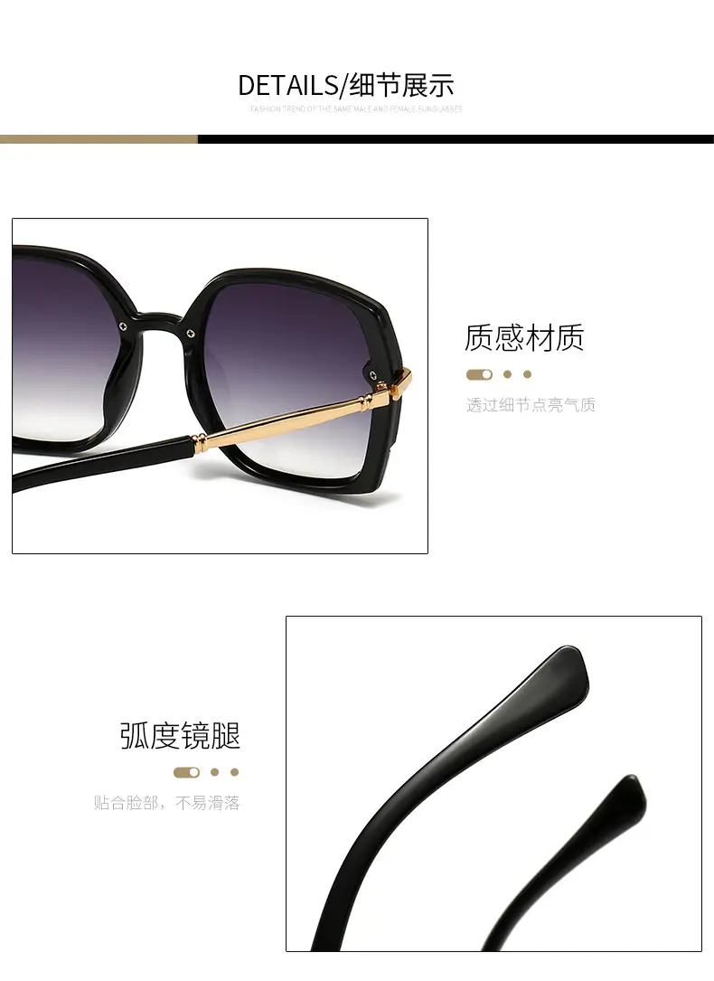 Women Polygonal Sunglasses Brown Gradient Gold Frame — feature 21