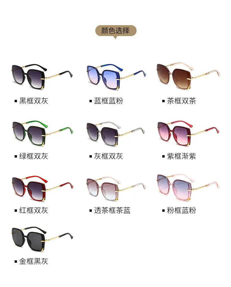 Women Polygonal Sunglasses Brown Gradient Gold Frame — feature 9