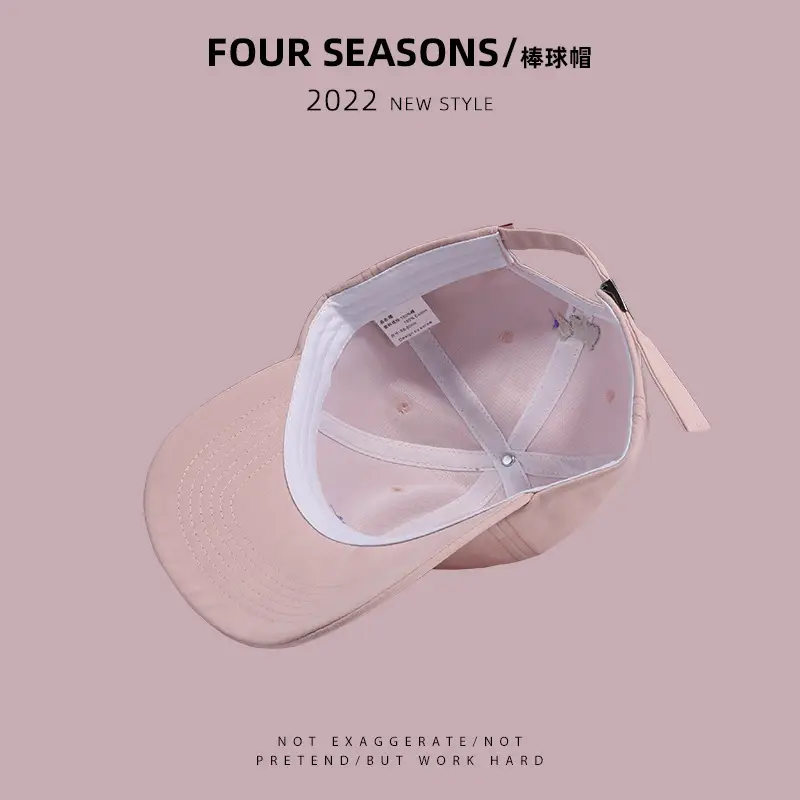 New Style White Baseball Cap for 2022 Summer Travel Sun Hat