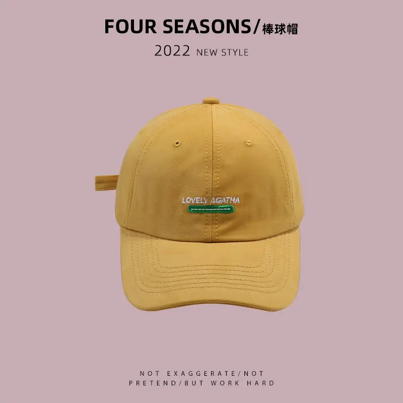 New Style White Baseball Cap for 2022 Summer Travel Sun Hat