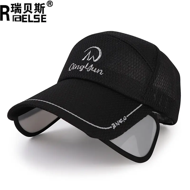 Adjustable Grey Mesh Baseball Cap for Men Women Outdoor Sports Fishing Hat - Image 3