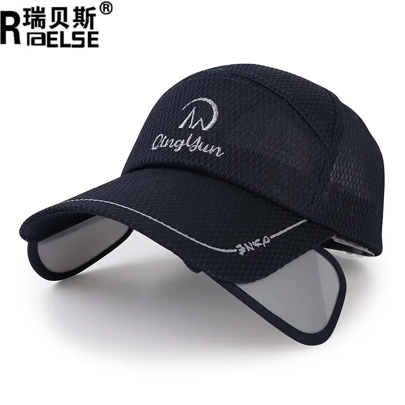 Adjustable Grey Mesh Baseball Cap for Men Women Outdoor Sports Fishing Hat - Image 5