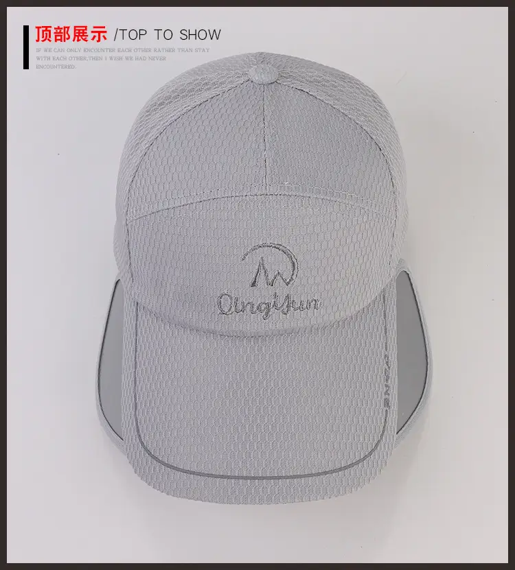 Adjustable Grey Mesh Baseball Cap for Men Women Outdoor Sports Fishing Hat — feature 12