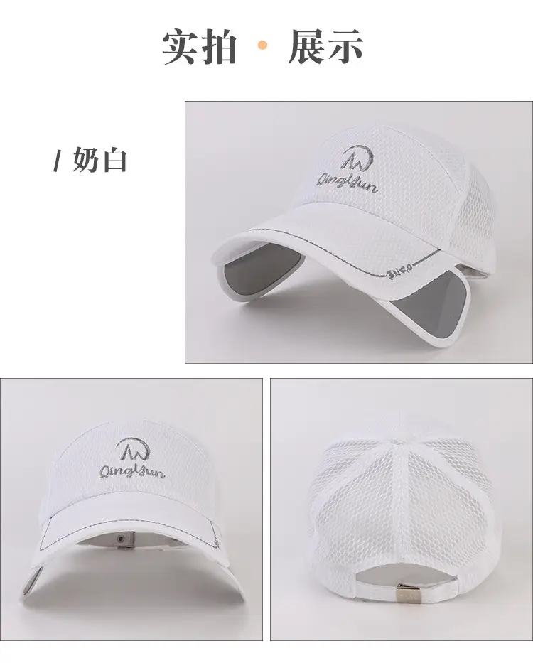 Adjustable Grey Mesh Baseball Cap for Men Women Outdoor Sports Fishing Hat — feature 18