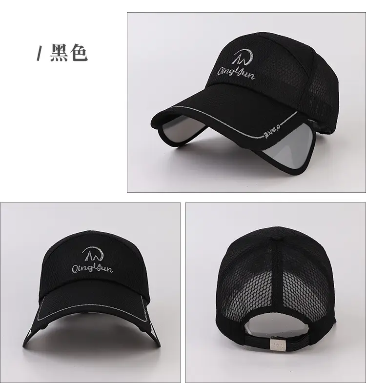 Adjustable Grey Mesh Baseball Cap for Men Women Outdoor Sports Fishing Hat — feature 21