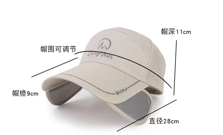 Adjustable Grey Mesh Baseball Cap for Men Women Outdoor Sports Fishing Hat — feature 6