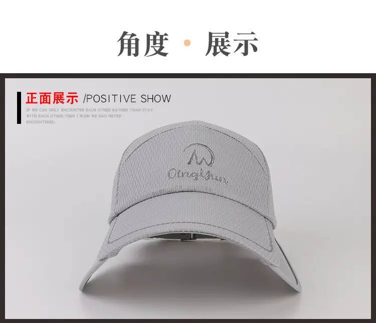 Adjustable Grey Mesh Baseball Cap for Men Women Outdoor Sports Fishing Hat — feature 8