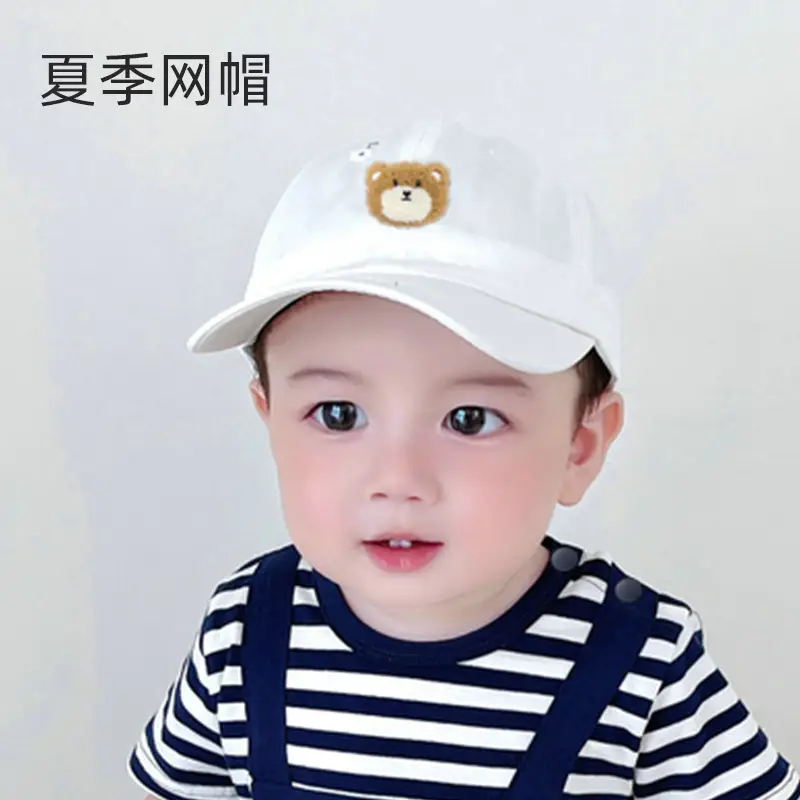 White Happy Good Baseball Cap for Kids & Teens - Image 9