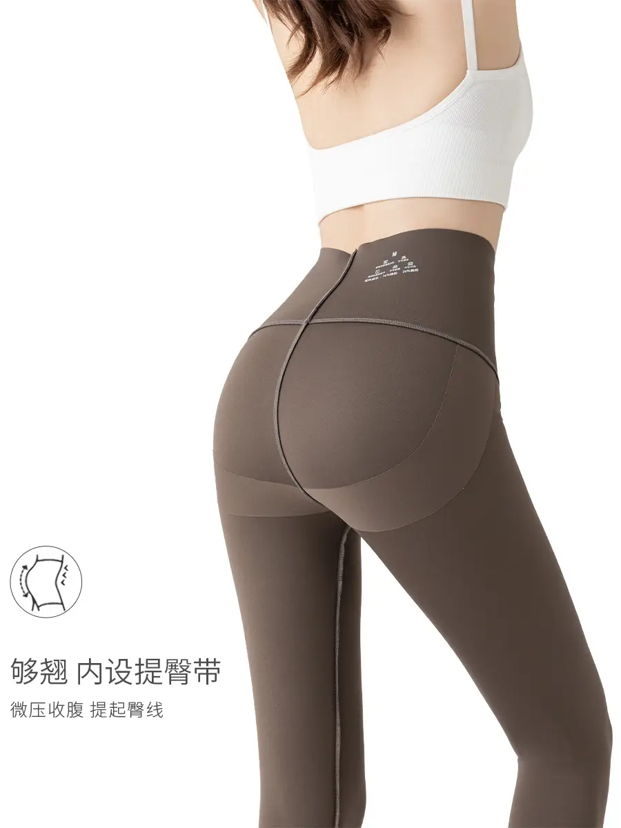 Brown High Waist Leggings Women's Shark Pants