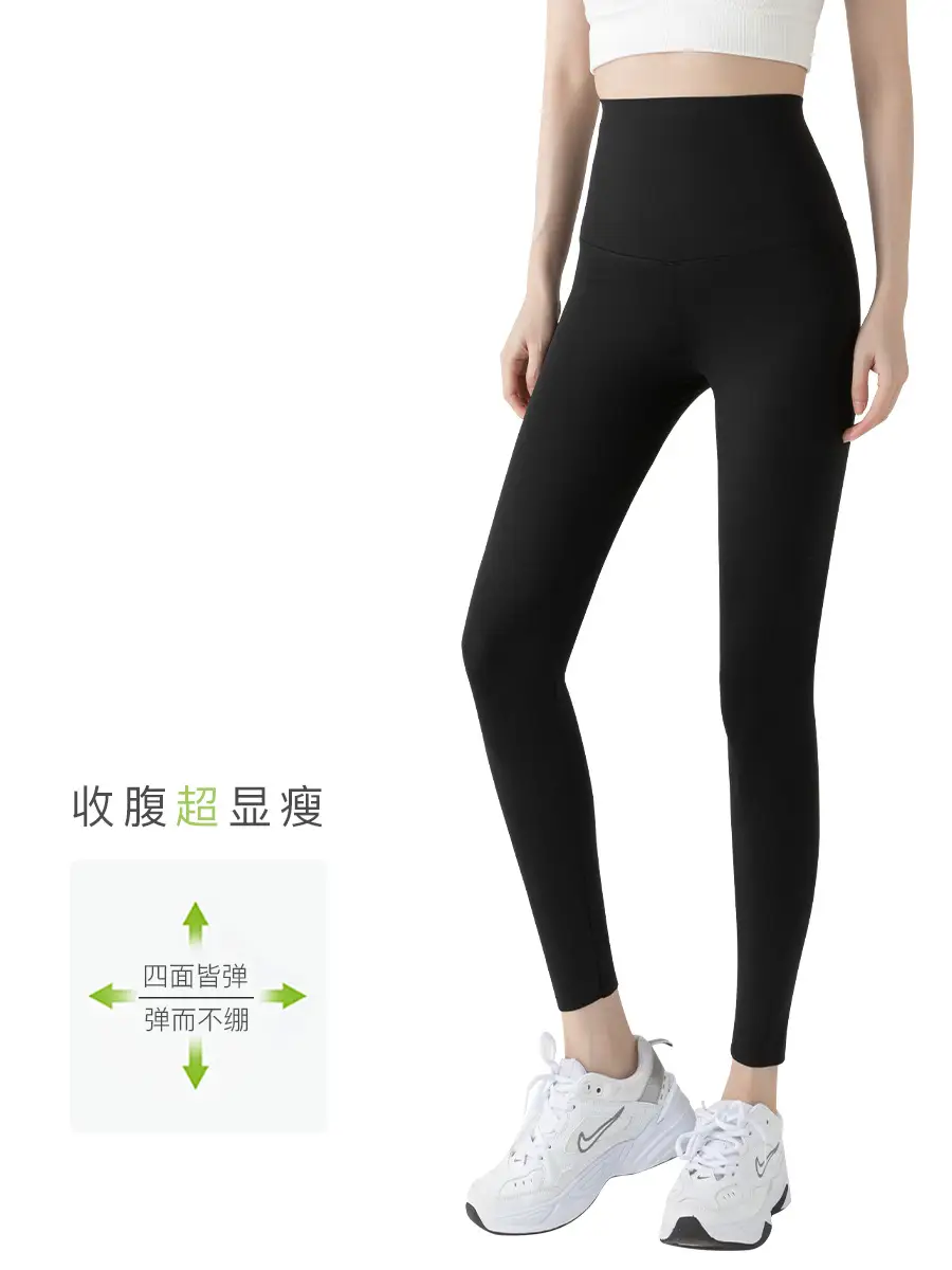 Brown High Waist Leggings Women's Shark Pants