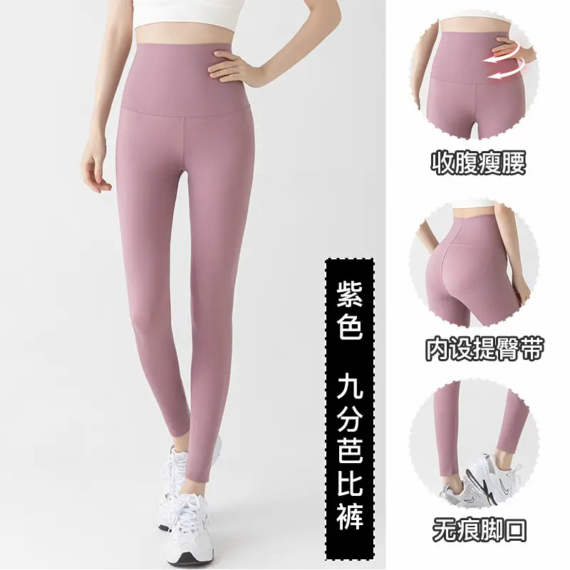 Brown High Waist Leggings Women's Shark Pants