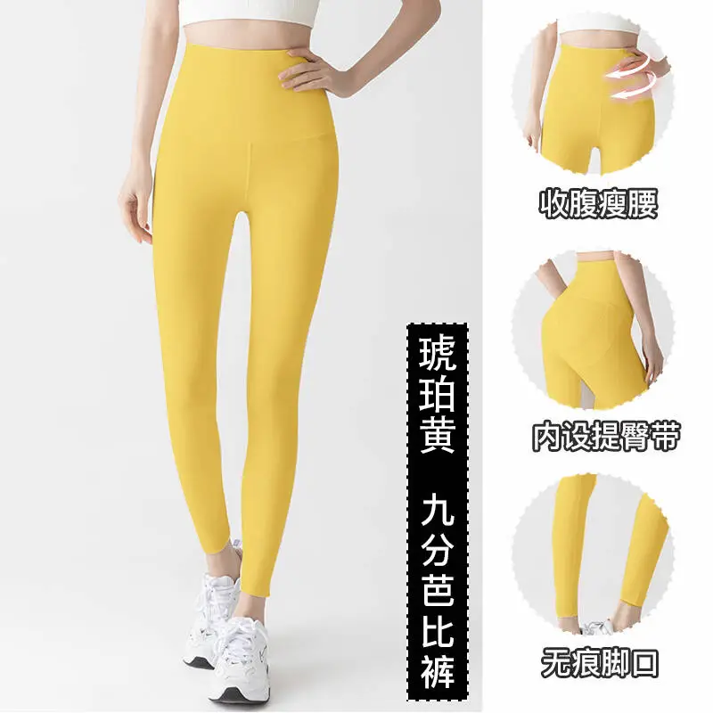 Brown High Waist Leggings Women's Shark Pants