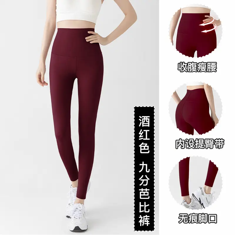 Brown High Waist Leggings Women's Shark Pants