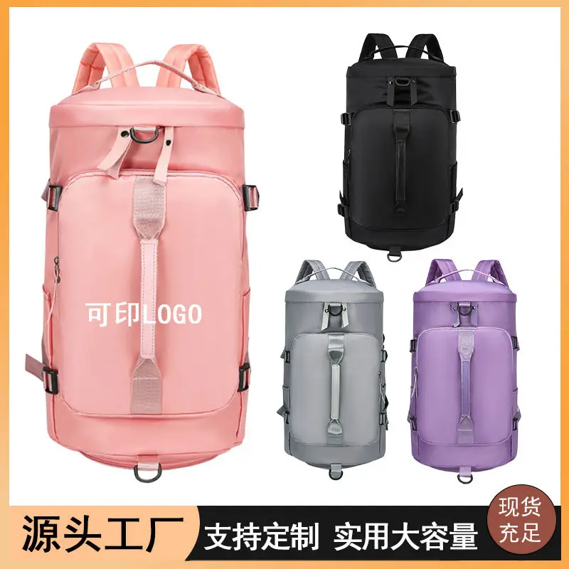Purple Waterproof Oxford Yoga Bag Single Shoulder Crossbody - Image 10