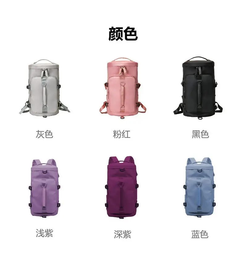 Purple Waterproof Oxford Yoga Bag Single Shoulder Crossbody — feature 23