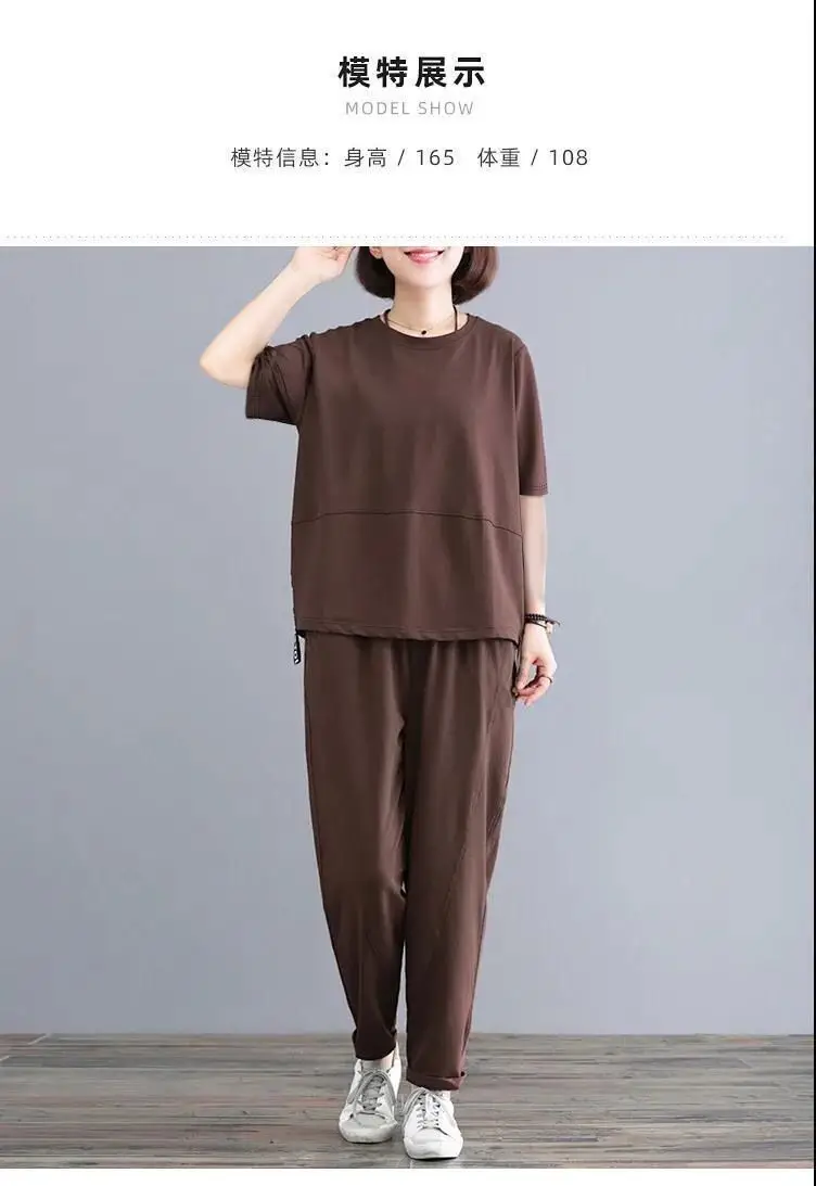 Women Loose Crossbody Sports Suit Brown 2025 — feature 3