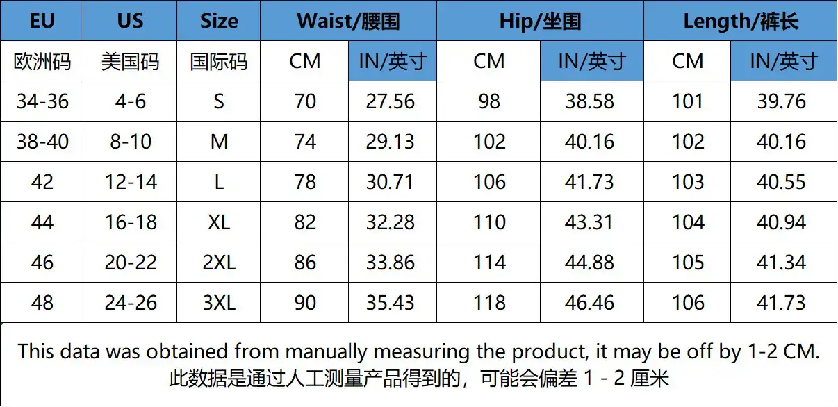 两款尺寸表